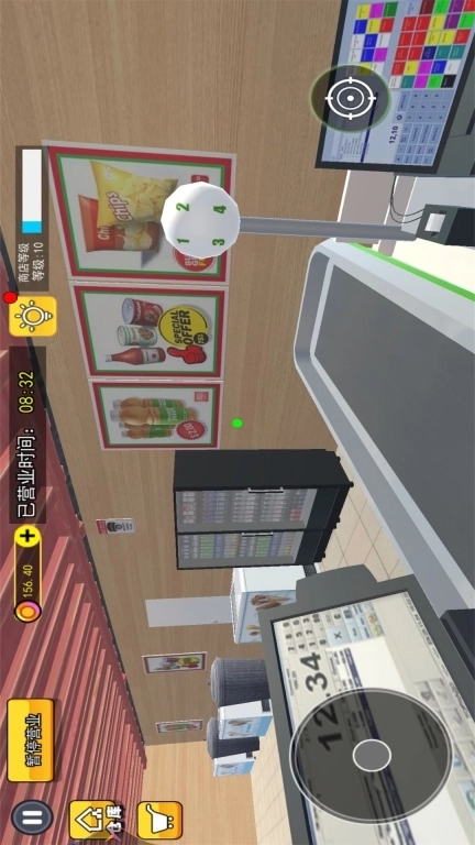 菜市场种菜模拟-果蔬商铺经营