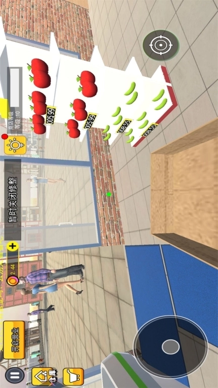 菜市场种菜模拟-果蔬商铺经营