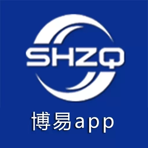 上海中期博易App