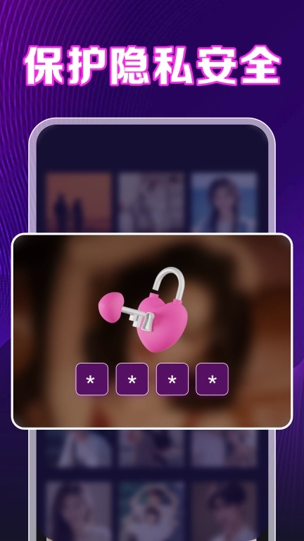 私人电影院高清播放器