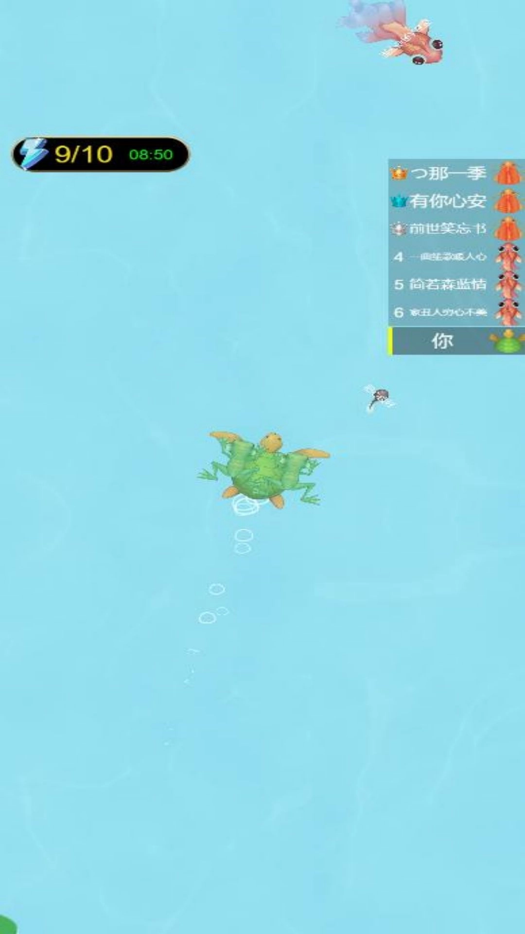 成&ldquo;龙&rdquo;计划