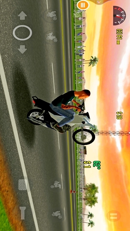 我心爱的小摩托