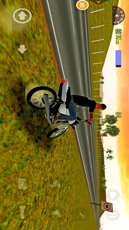 我心爱的小摩托