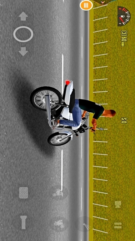 我心爱的小摩托