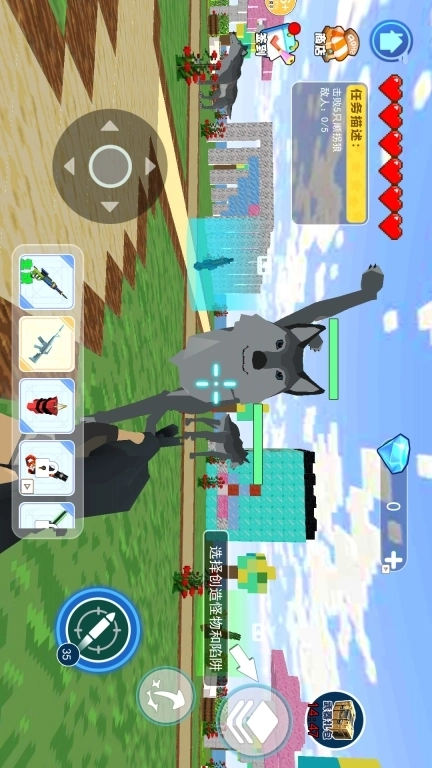 野狼模拟3D-顺拐狼