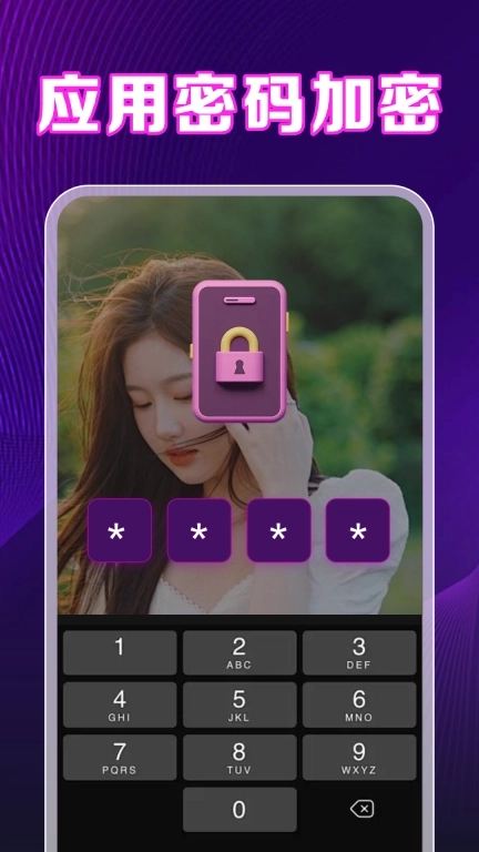 私人电影院高清播放器