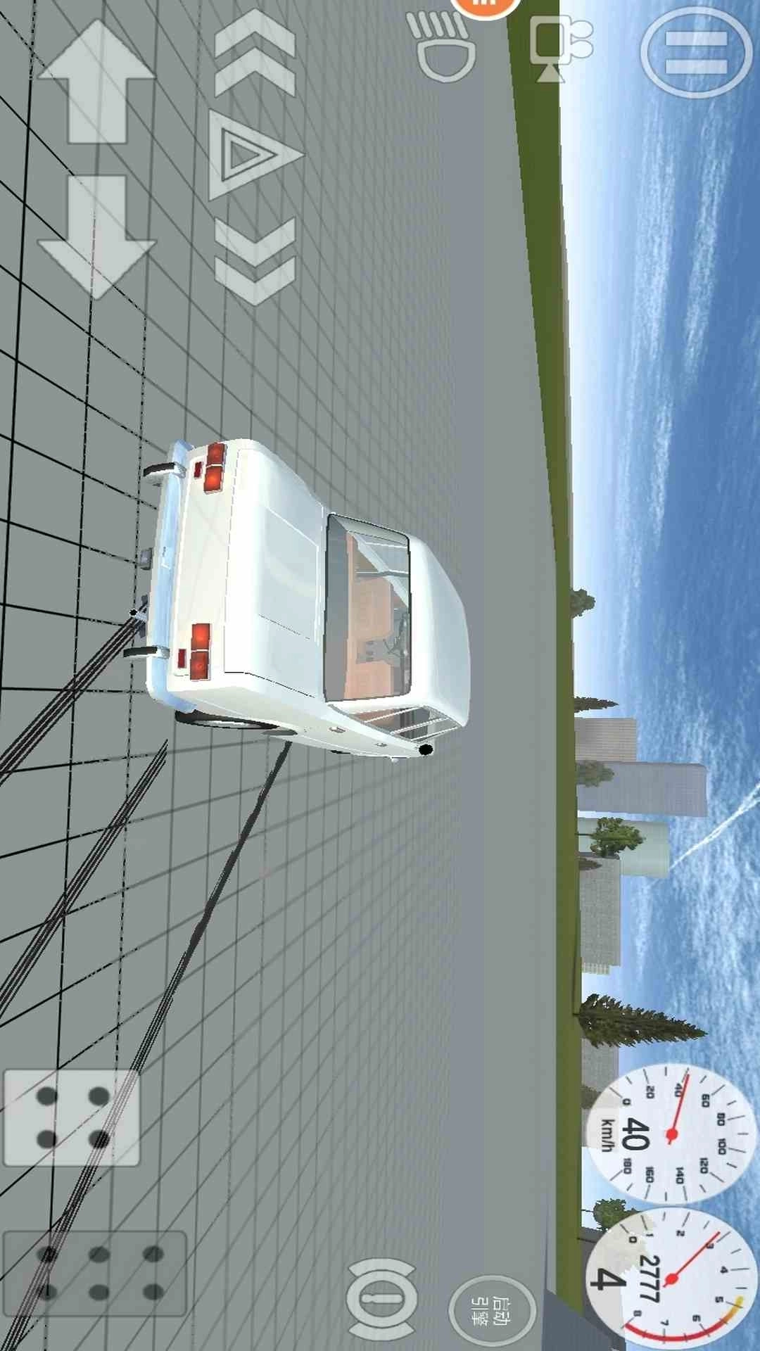 车祸测试模拟器