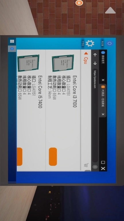 修电脑模拟器-组装电脑模拟器