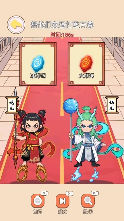 帮魔童复活-哪吒肉身成圣