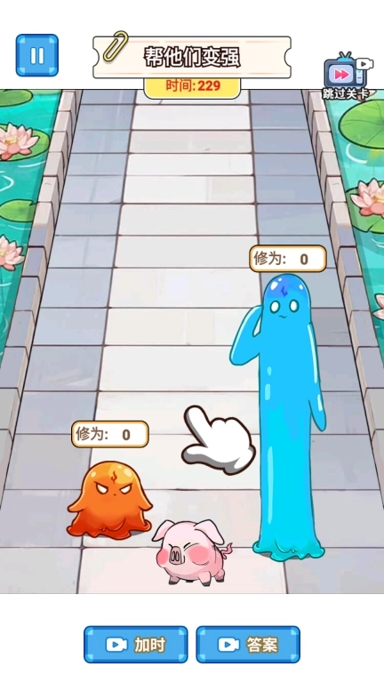 帮他重塑真身-哪吒复活