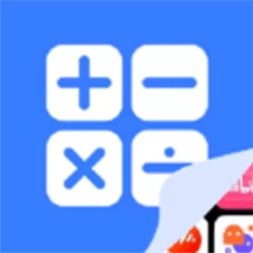 隐藏游戏应用box