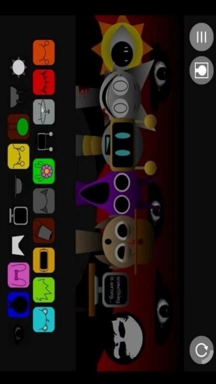 节奏盒子动感模组