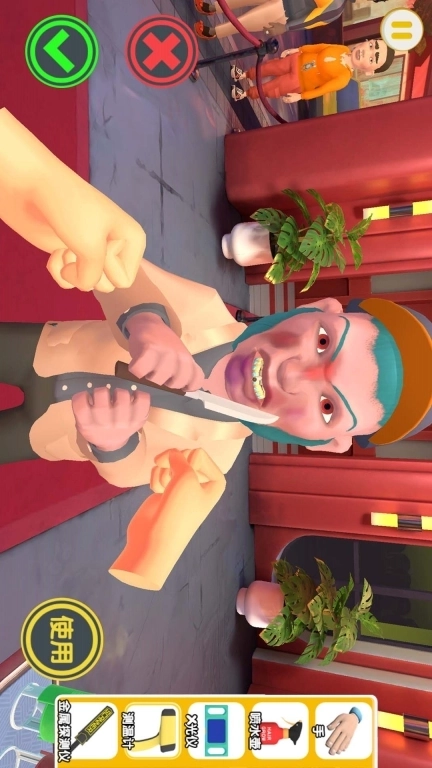 我是保安-夜店保安模拟