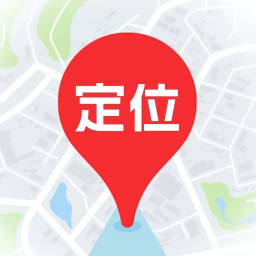 手机号定位亲友守护