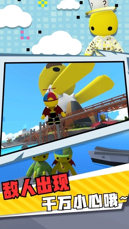 创造力沙盒大冒险