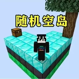空岛生存1-随机空岛养鸡体验