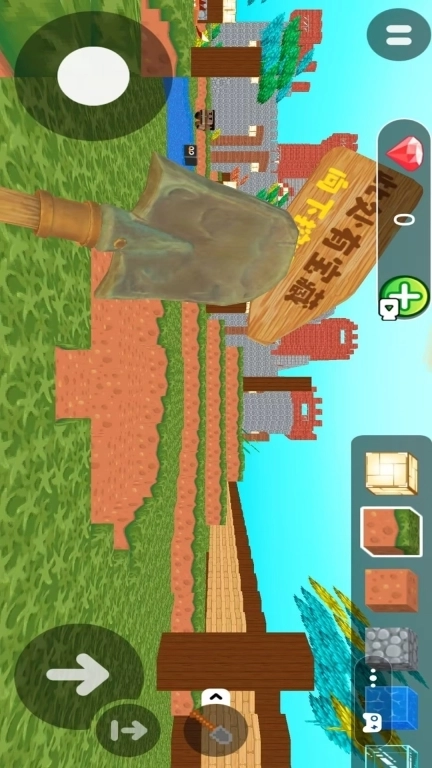 像素世界生存大冒险-像素掘地求财