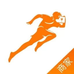 跑腿快车商家端