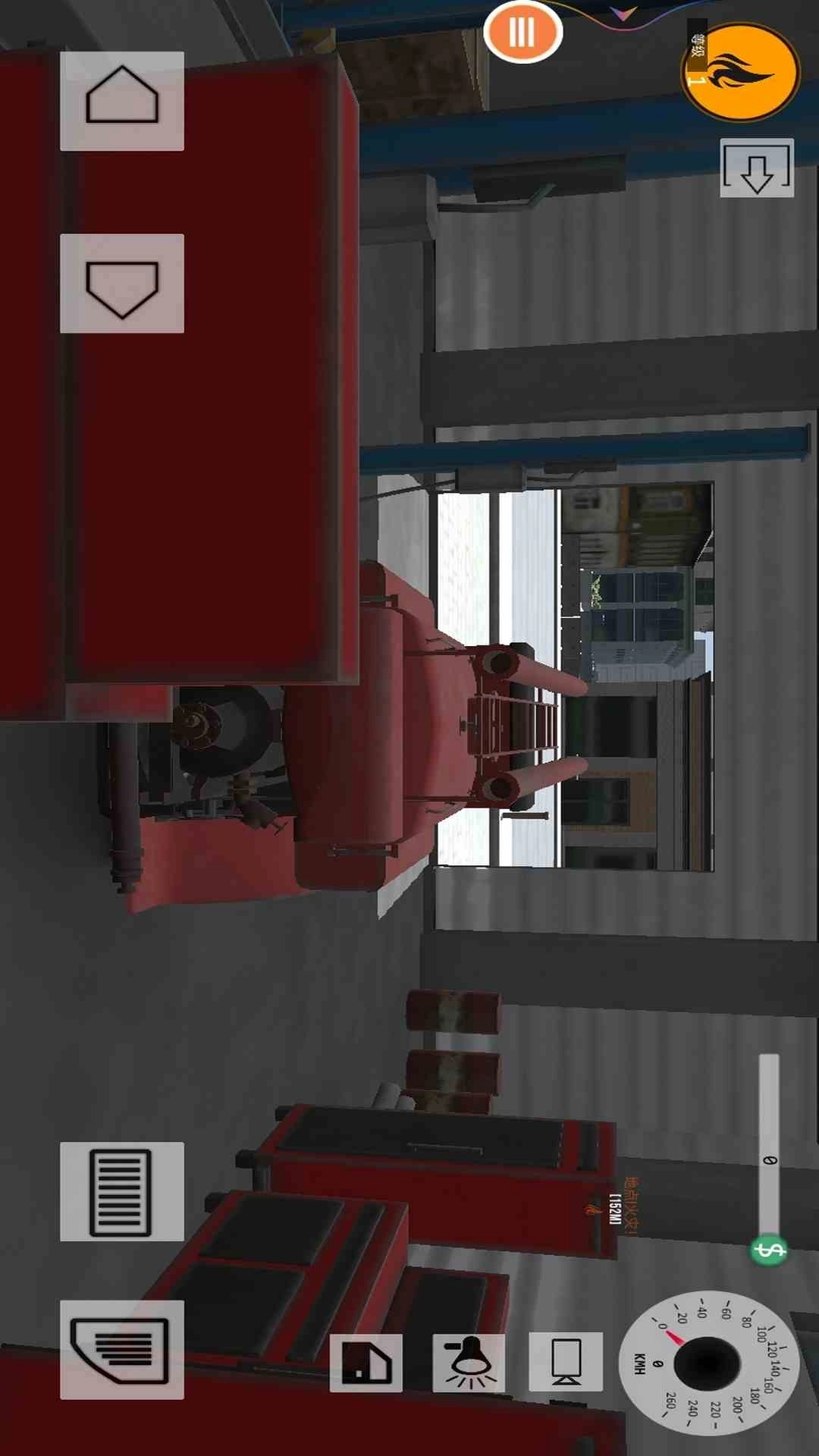 消防英雄模拟器