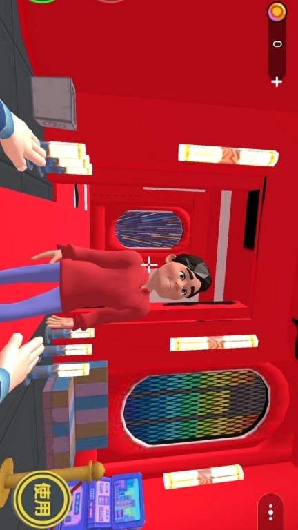 保安安检模拟3D-我是个保安2