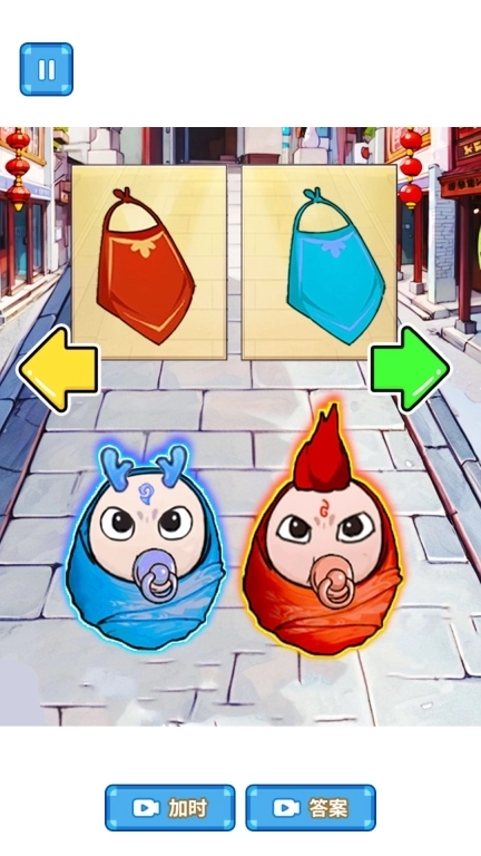 魔童哪吒养成-培养魔童2