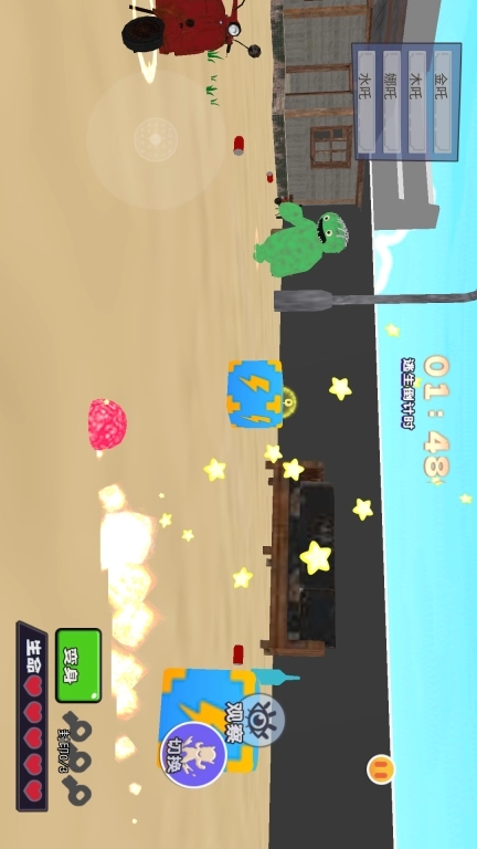 哪吒藏猫猫-捉迷藏冒险