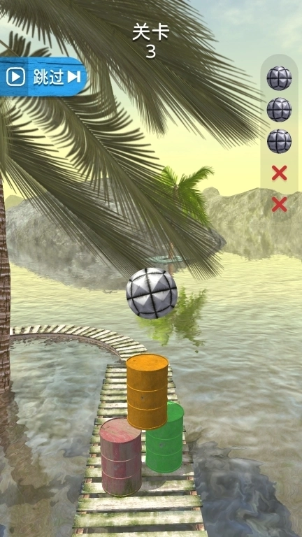 一路朝前-球球冒险向前冲