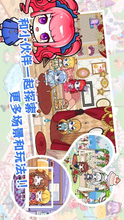 加查小镇俱乐部