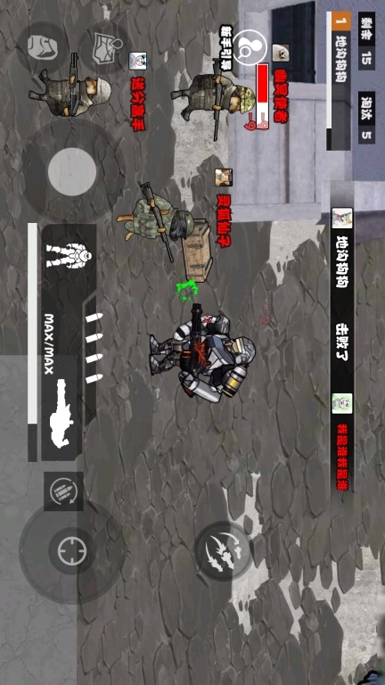 修勾逃生哪吒版