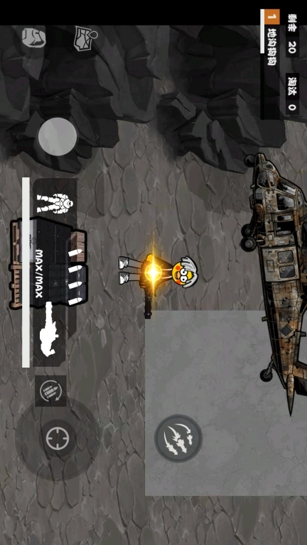 修勾逃生哪吒版