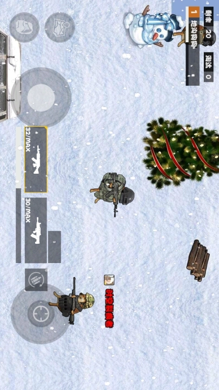 修勾逃生哪吒版