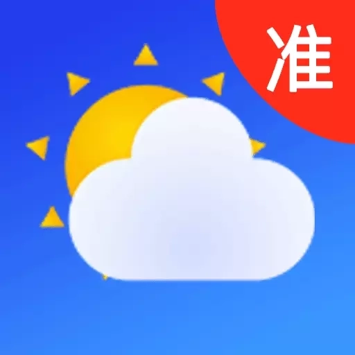 今准天气-准时预报