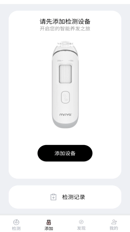 MY智护