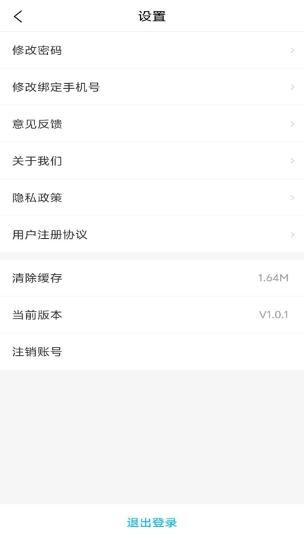 奔奔外卖骑手端