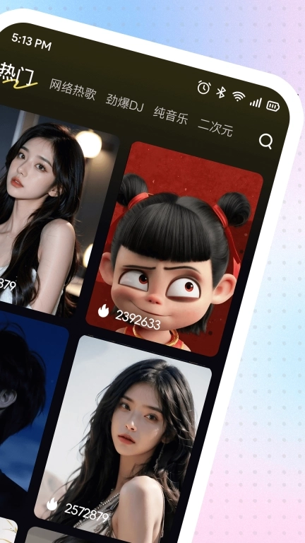 来电铃声视频-免费来电秀铃声