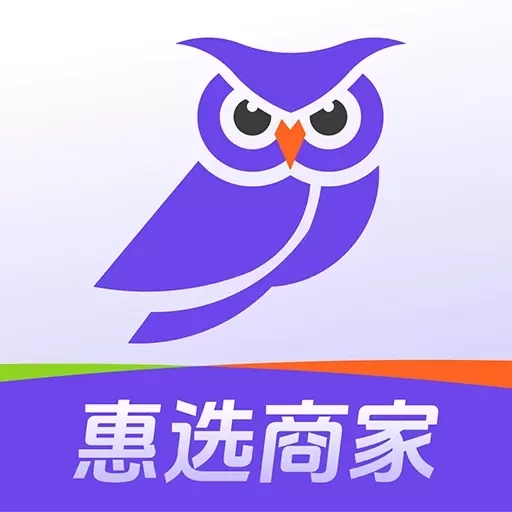 惠选订房商家版