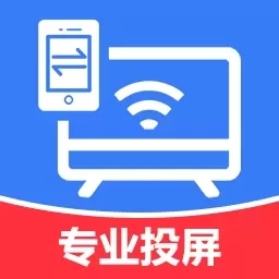 手机投屏快