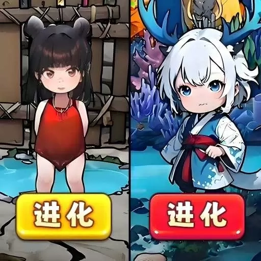 哪吒梗传记-帮她打扮变美