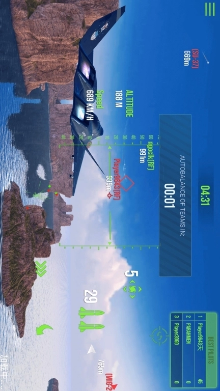 二战飞机真实战争