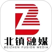 北镇融媒