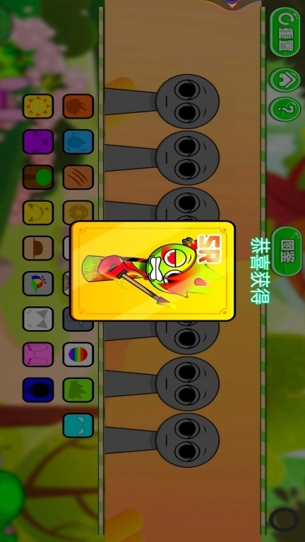 Sprunki全模组-节奏盒子哪吒模组