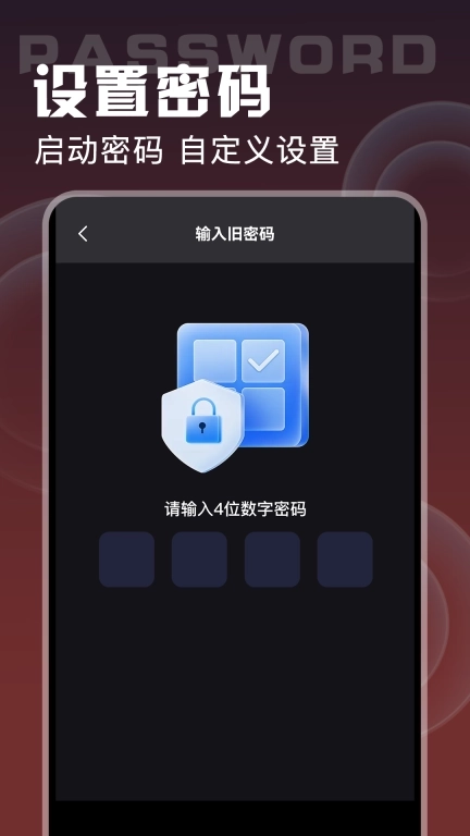 免费私人超清播放器