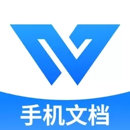 手机word编辑器