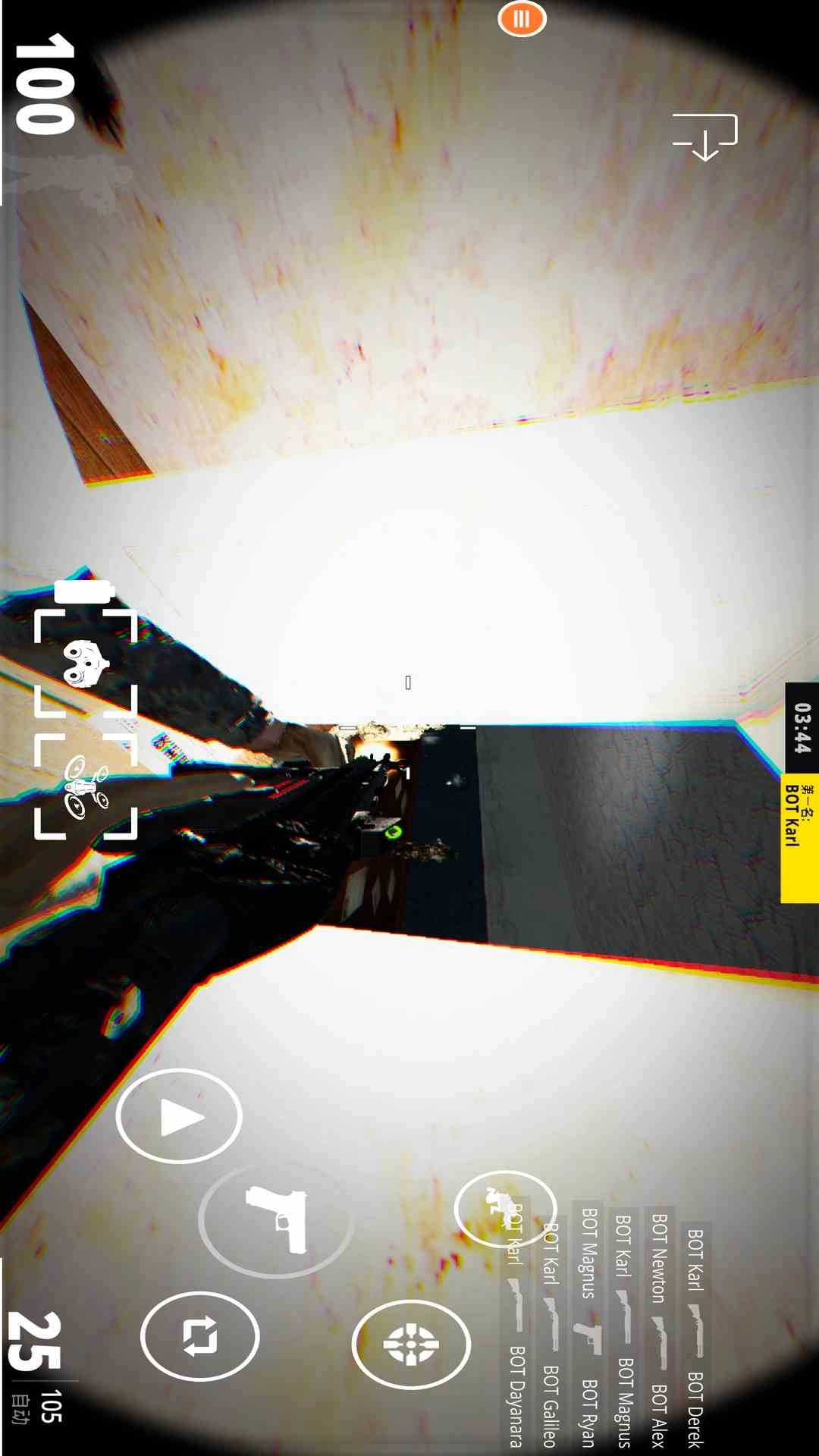 火线突击生存竞技场