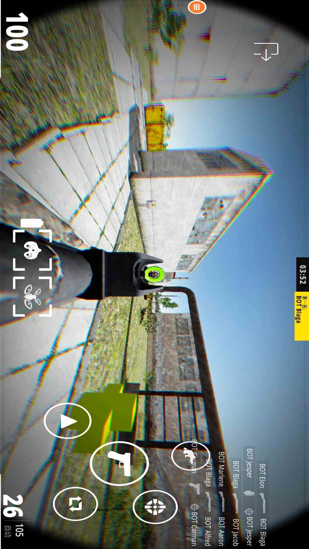 火线突击生存竞技场