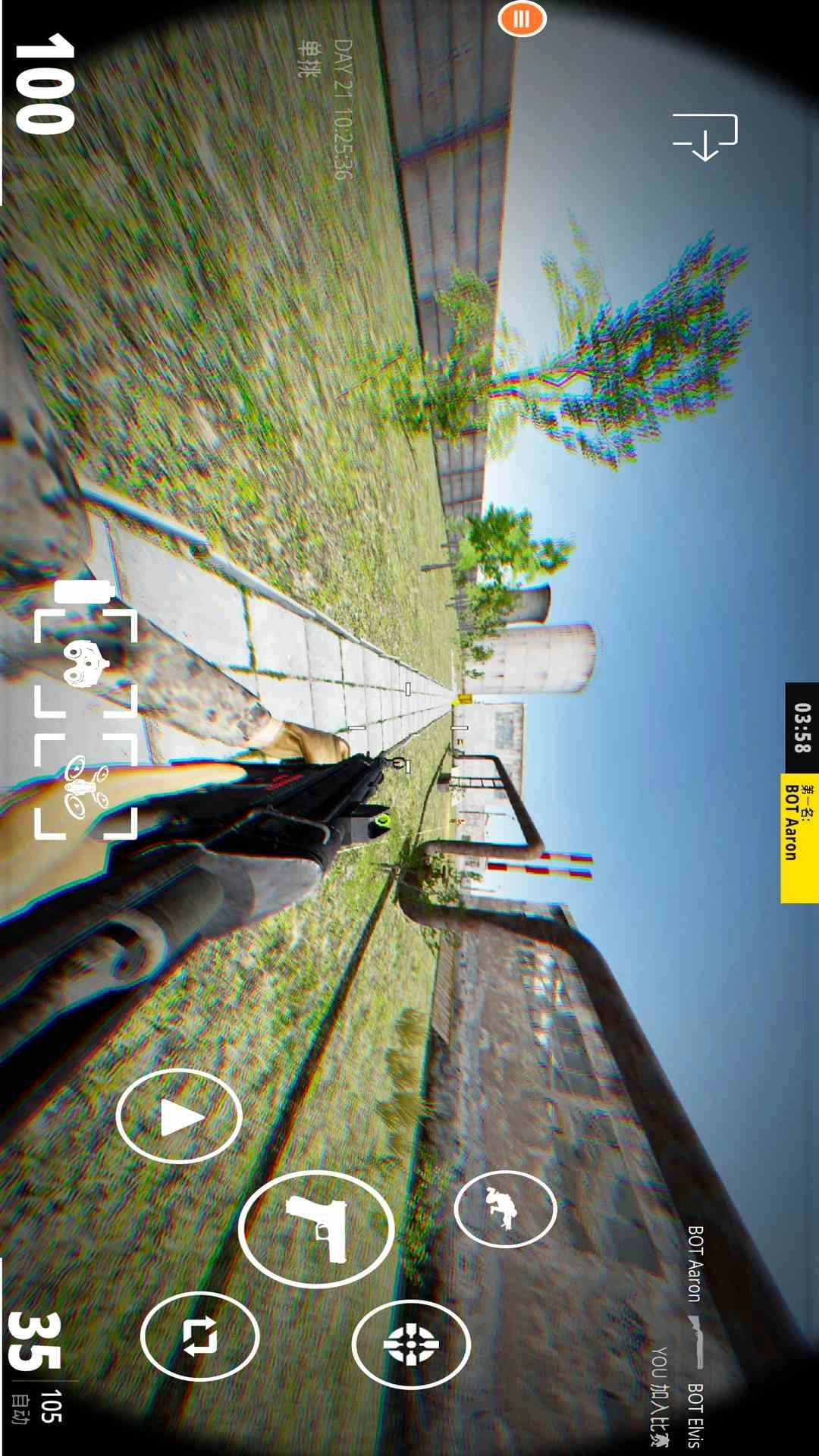 火线突击生存竞技场