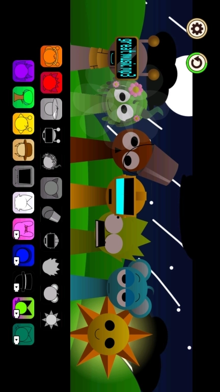 节奏盒子太阳模组