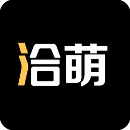 洽萌-主打速配，真人认证更真实