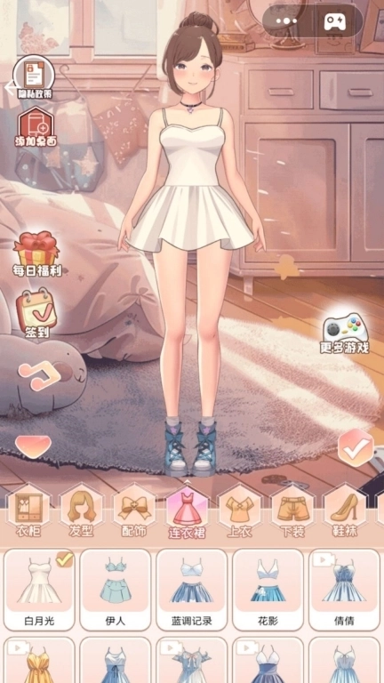 公主时装晚会-美丽公主时装秀