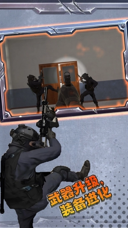 重要战役-严阵以待射击沙盒